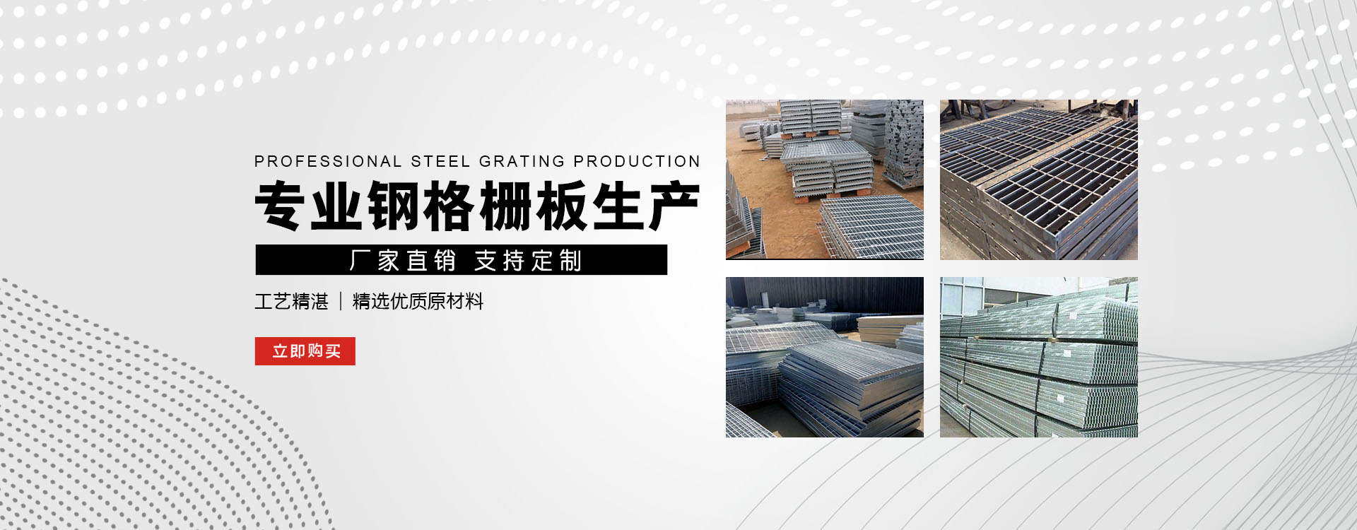 银川test123_COPY