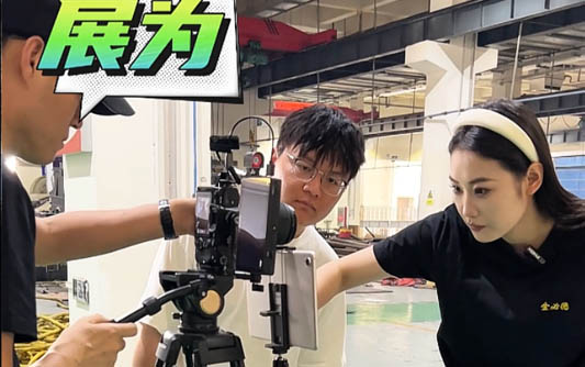 银川GEO优化公司
